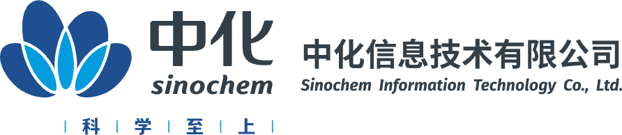 中化信息